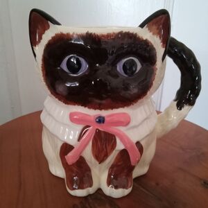 Anthropologie Peluche Pet Mug
